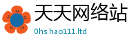 2025最新正版挂牌资料给7777788888管家婆王中王佛祖天书